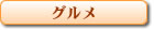�O����