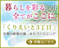 ���肦���ƂR����