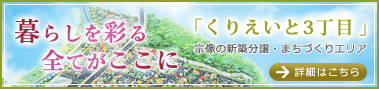 ���肦���ƂR����