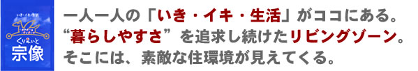 ��l��l�́u�����E�C�L�E�����v���R�R�ɂ���B�g��炵�₷���h��ǋ������������r���O�]�[���B�����ɂ́A�f�G�ȏZ���������Ă���B