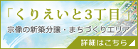 ���肦���ƂR����