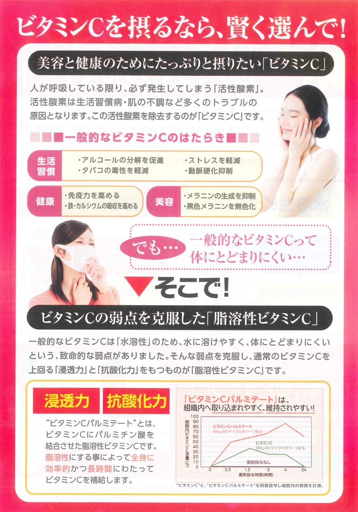 福岡県宗像市の複合ショッピングセンター くりえいと宗像