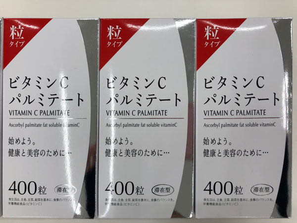 福岡県宗像市の複合ショッピングセンター くりえいと宗像